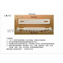 2017年深圳龙岭工厂装饰厂商与最新批发商及出版物零售概览