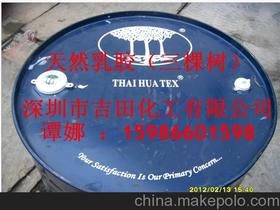 皮革贴合制品供应商与批发市场全解析 价格、采购与销售指南