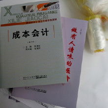 资质印刷价格、批发渠道与厂家指南 助力出版物零售业务发展